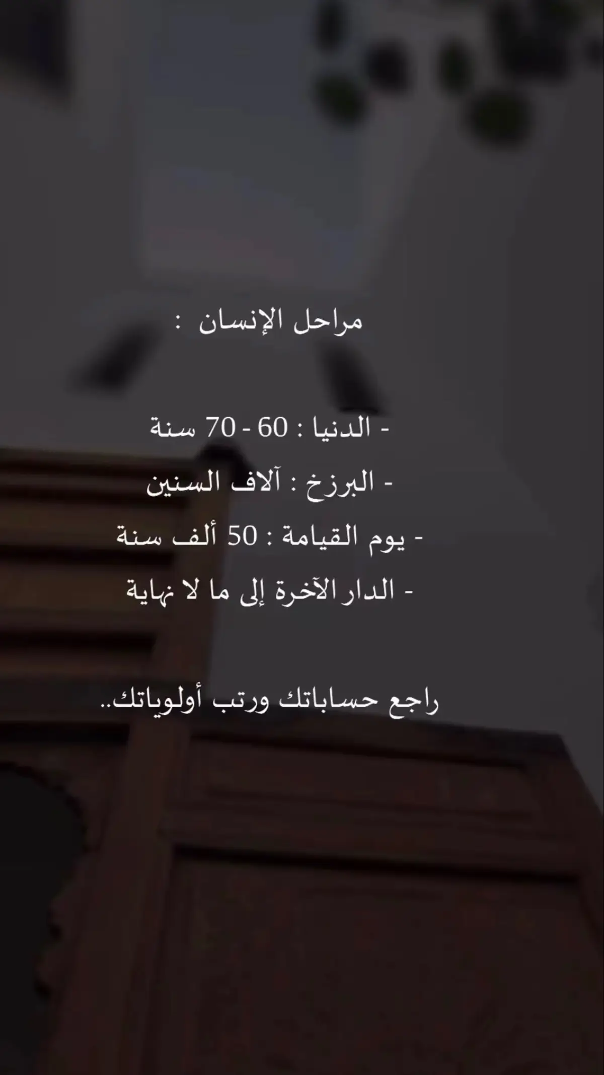 #لا_اله_الا_الله_محمد_رسول_الله #اللهم_صلي_على_نبينا_محمد #مصر_السعوديه_العراق_فلسطين_الاردن_سوريا 