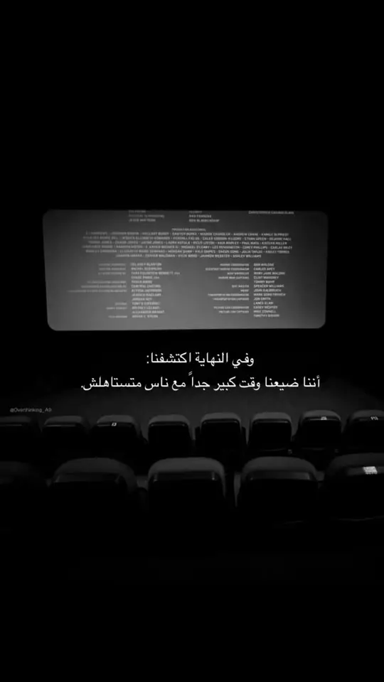 #med #4u #explore #youtube #سينما 