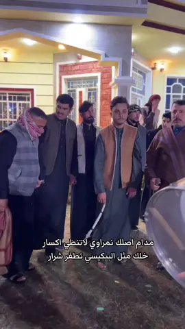 #جوبي_الدليم_جوبي_الغربية #البونمر_ارواگ_الجزيرة💪 #هاشتاك #لايك_متابعه_اكسبلور 