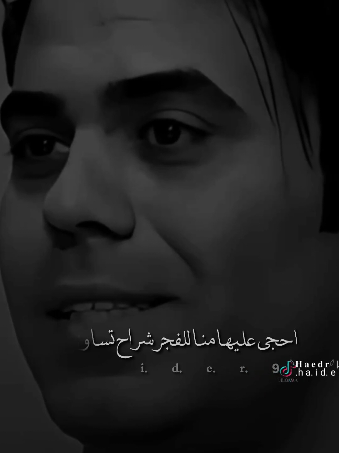 #حيدࢪ| ‏𓆩𝐇 𝐚 𝐞 𝐝 𝐫𓆪/إذا كان خصمك رخيص لا تحاربه 👌#تصميم_فيديوهات🎶🎤🎬 #اخر_اشي_نسختو💭🥀 #ستوريات #حيدر 