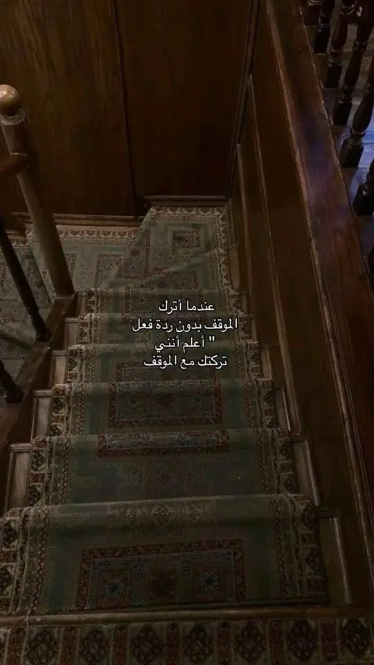 ##شعور 