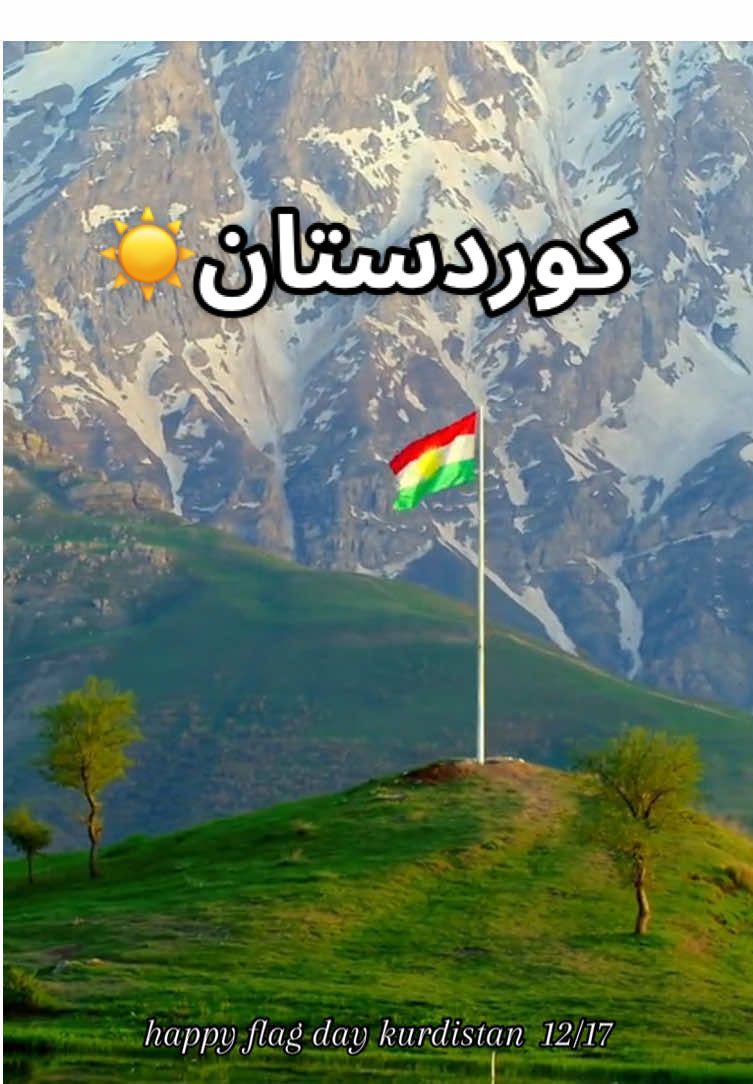 happy flag day kurdistan 12/17#malekhazhargardy #gardy_092👻 #ตามจังหวะ #گەردی #کوردستان🇹🇯️ #happy_flag_day_kurdistan #12_17 #șevan