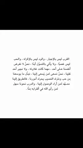 #f #fyp #👌 #👌 #🤍 
