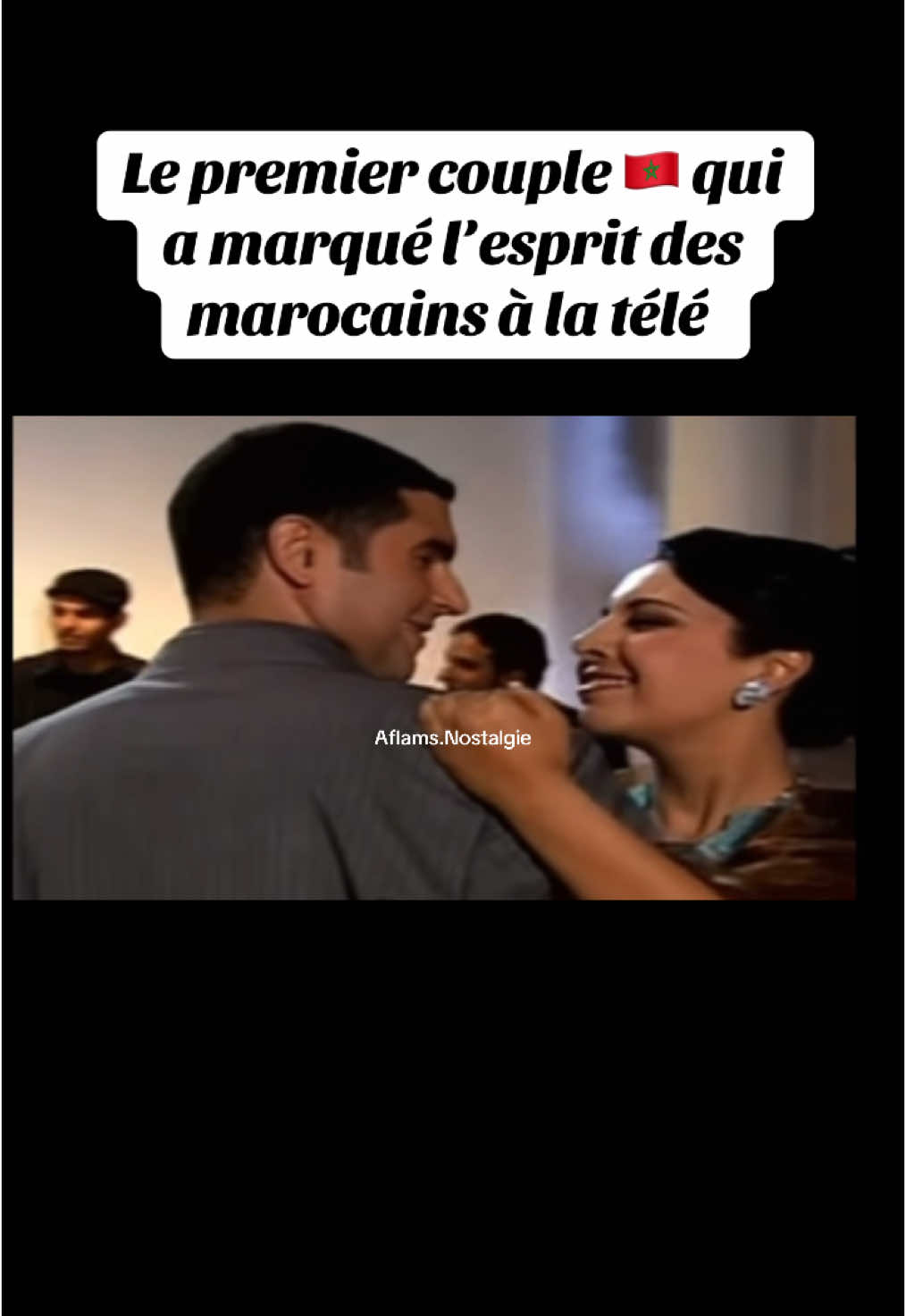 🇲🇦♥️♥️ #pourtoi #pourtoii #fyp #fyppp #fypppppppppppppp #edit #viral_video #maroc #marocaine🇲🇦 #morocco #morocco🇲🇦 #maghribia #maghrib #series #aflam 