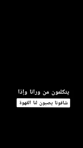 توماس_شيلبي  #توماس_شيلبي_الملك🎩🖤🥀 #توماس_شلبي🚬🔥 #خواطر_للعقول_الراقية #خواطر_للعقول_الراقية #1M 