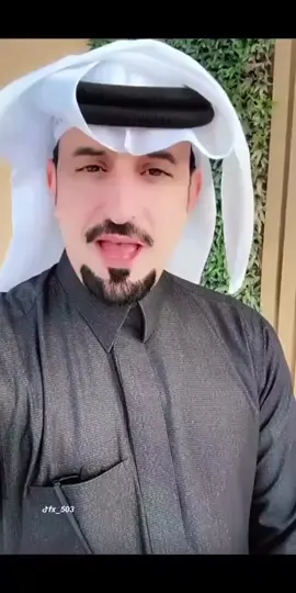 #القناص_الماهـر