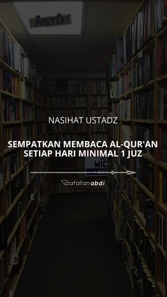 بِسْــــــــــــــــــمِ اللهِ الرَّحْمَنِ الرَّحِيْمِ ------ NASEHAT USTADZ 