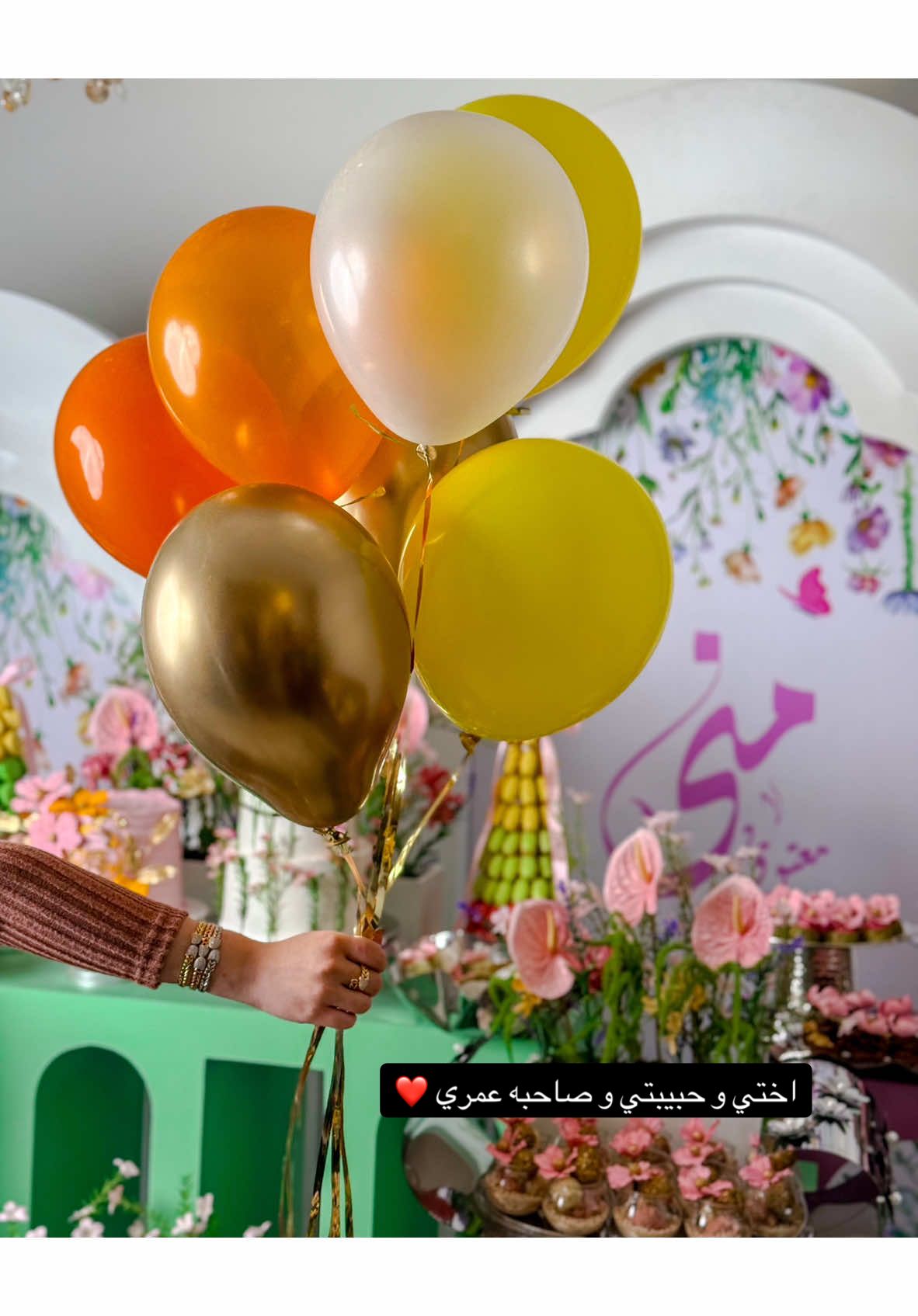 @منى معتوق 👩🏼‍🍳 ❤️ #fyp #varil #حركة_الاكسبلور #الشعب_الصيني_ماله_حل😂😂 #trendingsong #تخفيضات #freefire #جلسات #بنغازي #kpop #kpop #عيدميلاد  #اختي 