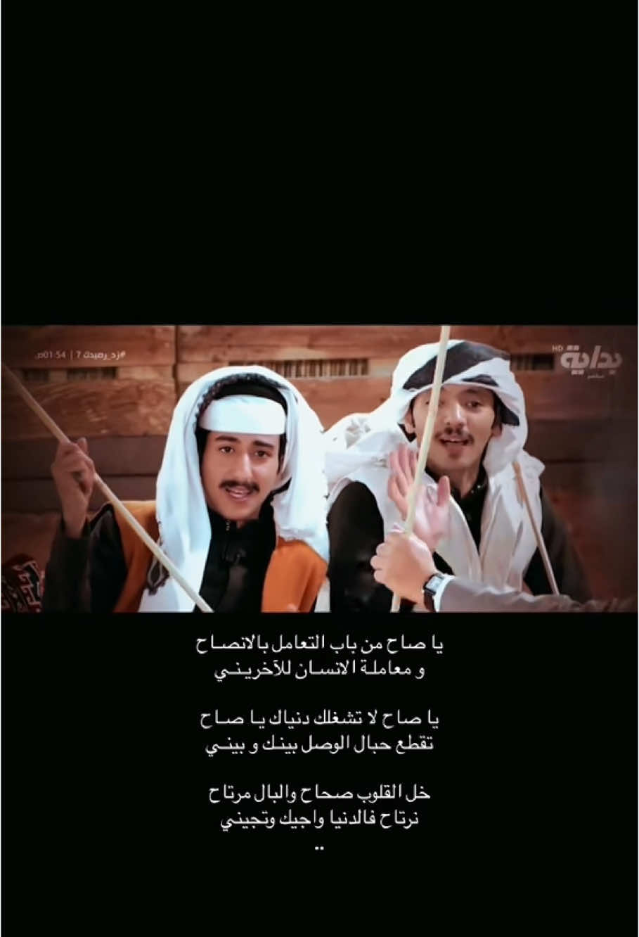 🎶🤎🤎..#دحام_الضحيك #محمد_اليابسي #زد_رصيدك9 #اكسبلور #explore #fyp #viral