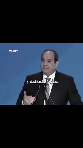 جنون العظمه الي بيجيلك بعد منتصف الليل #meme #viralvideo #foryou #シ゚viral 