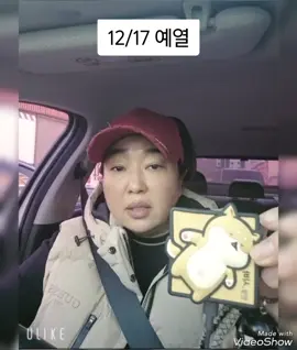 #버즈충전 후 #시바견 케이스가 왠지 #딸이 선물한 #나랑 어울린다나 뭐래나