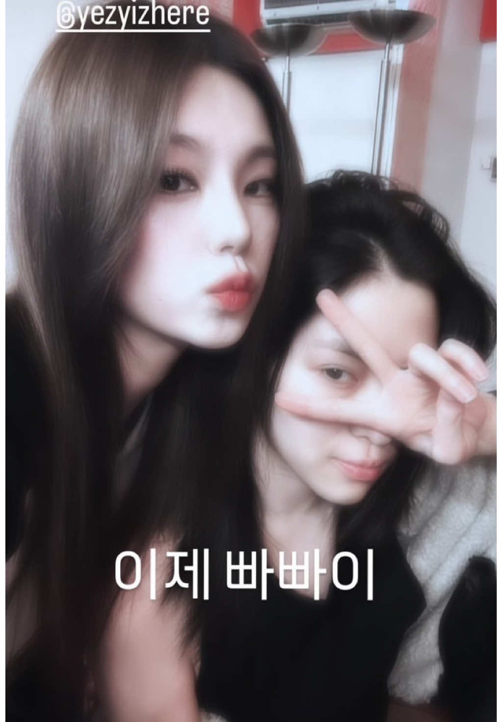 #RYEJI : “sunsets are proof that endings can be beautiful too” #itzy 