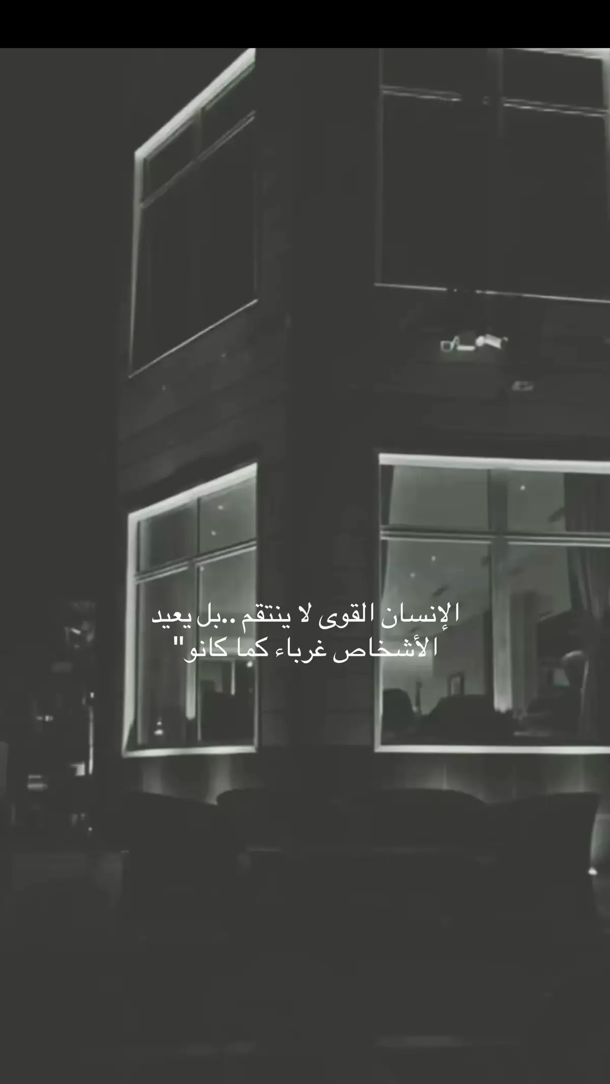 #لوني_قمر #شعور_مؤلم 