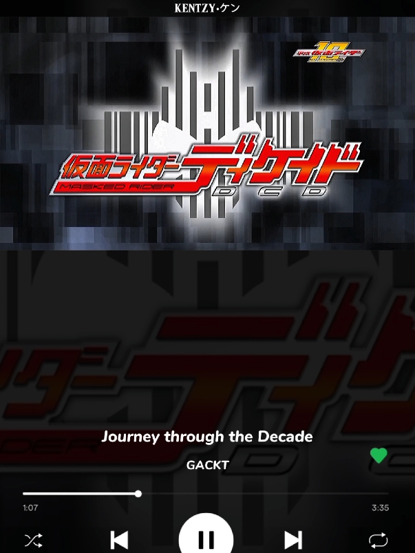 OST KR DECADE #opening #tokusatsu #decade #kamenrider #kamenriderdecade #tokusatsuedit #japansong #jpop #music #ost #lyrics #fyp #foryou #tokusatsuindonesia #maskedrider 