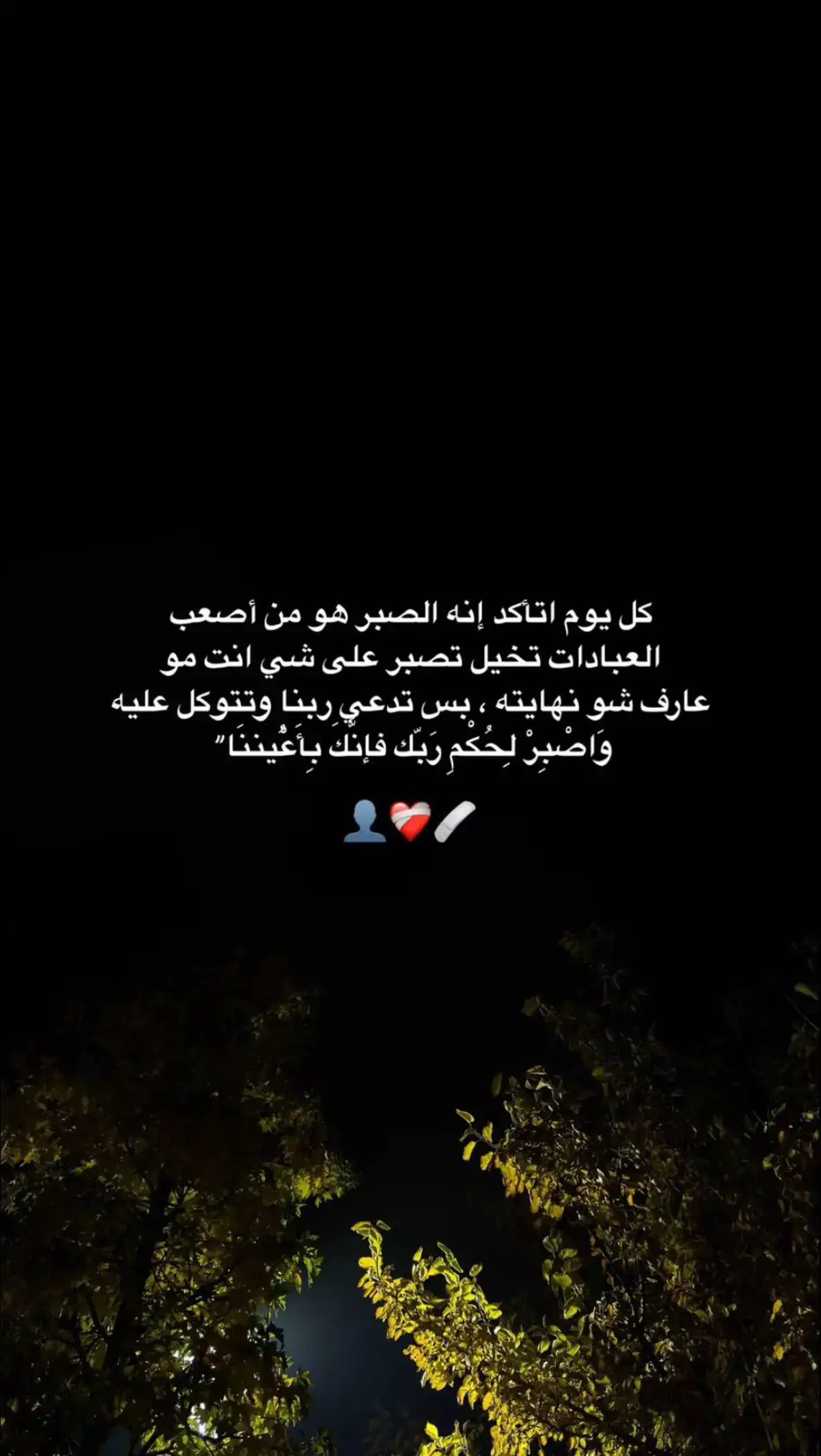 #اكسبلورexplore #​​​​​​​​​​​​​​​​​​​​​​​​​​​​​​​​​​​​​​​​​​​​​​​​​😴​​​​​​​​​​​​​​​​​​​​💔