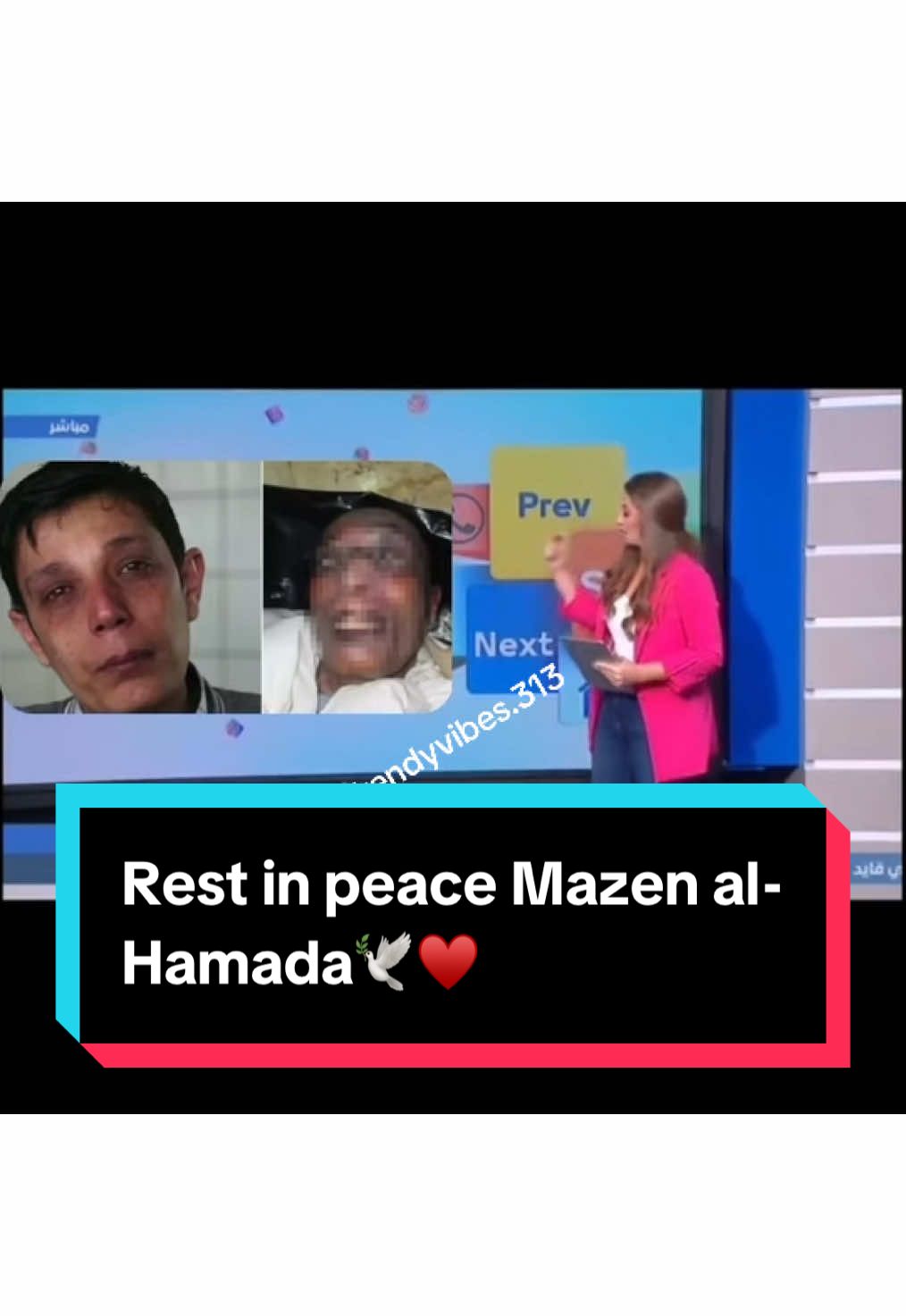 Rest in peace Mazen al-Hamada🕊️♥️ #sednayaprison #سجن #سجن_صيدنايا #بشاراسد #سوریا #برای_تو #bashar_alassad #syria #explore #foru #fyp #sednaya #مازن_حمادة #mazam #fylpシ #bashar #sednaya #mazen #restinparadise #newtrend #news