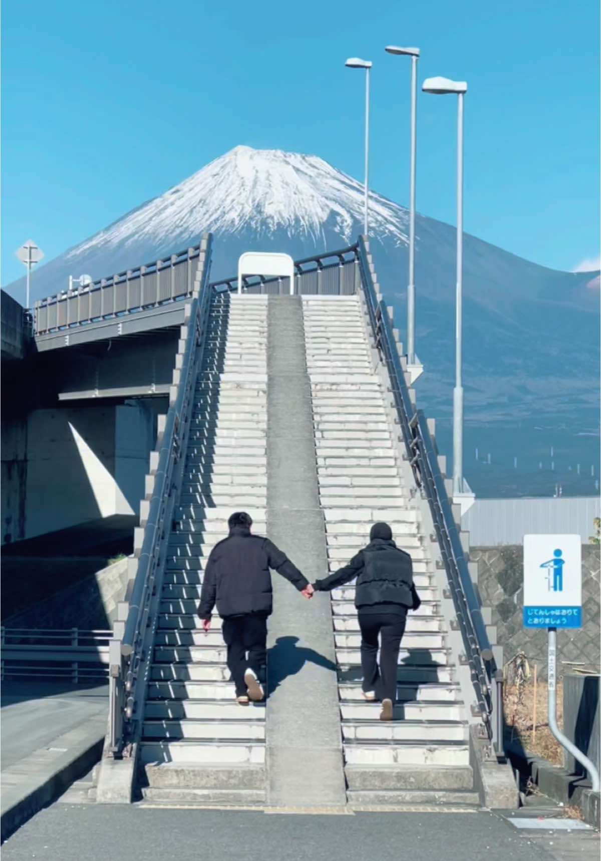 📍Fujisan Yumeno Ohashi, Fuji , Shizuoka  #fujisan #shizuoka #gunungfuji #narutoshippuden #japan #yamanashi #fuji #kensyusei🇲🇨🇯🇵 #kensyuseijapan🇲🇨🇯🇵 