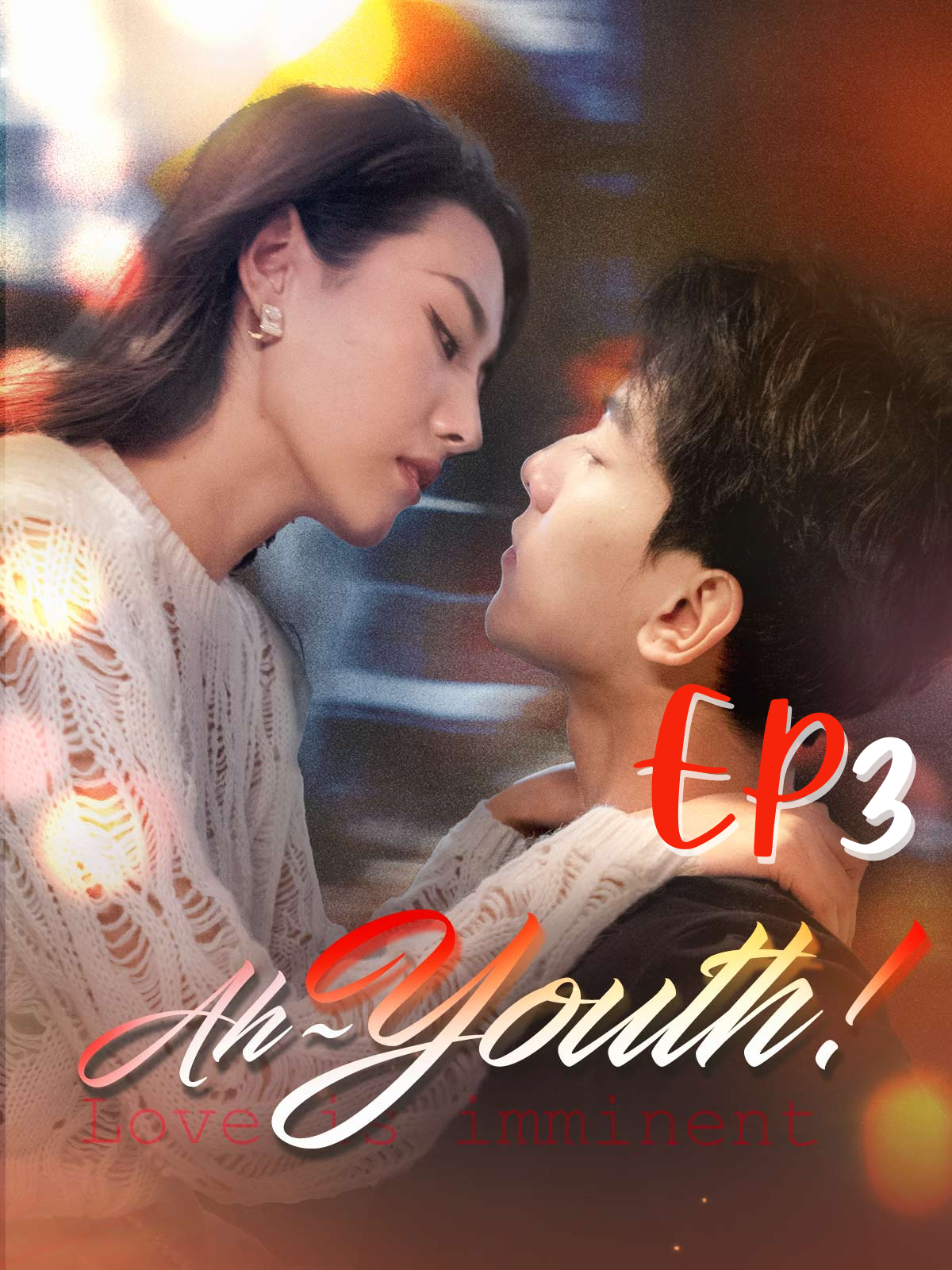 [Ah~Youth!] EP3 | The female director faced relentless challenges from competitors during the meeting, but the male CEO ultimately stepped in to firmly support her.😎 ##drama #dramatiktok #fyp #shortdrama #shortfilm #cdrama #dramachina #couple #foryourepage #shortshort #shortshortapp #douyin_tiktok_china #trending #reels #marver