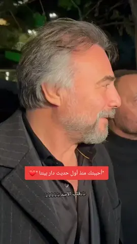 شايب يقولي 