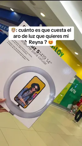 Pa ti me sobra lana 🥺 #peru🇵🇪 #aro #luz #fypp 