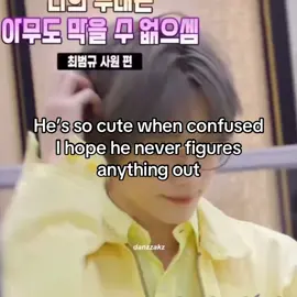 Big fan of whatever emote this is || #beomgyu #tomorrow_x_together #txt #beomgyutxt #fyp #xyzcba 