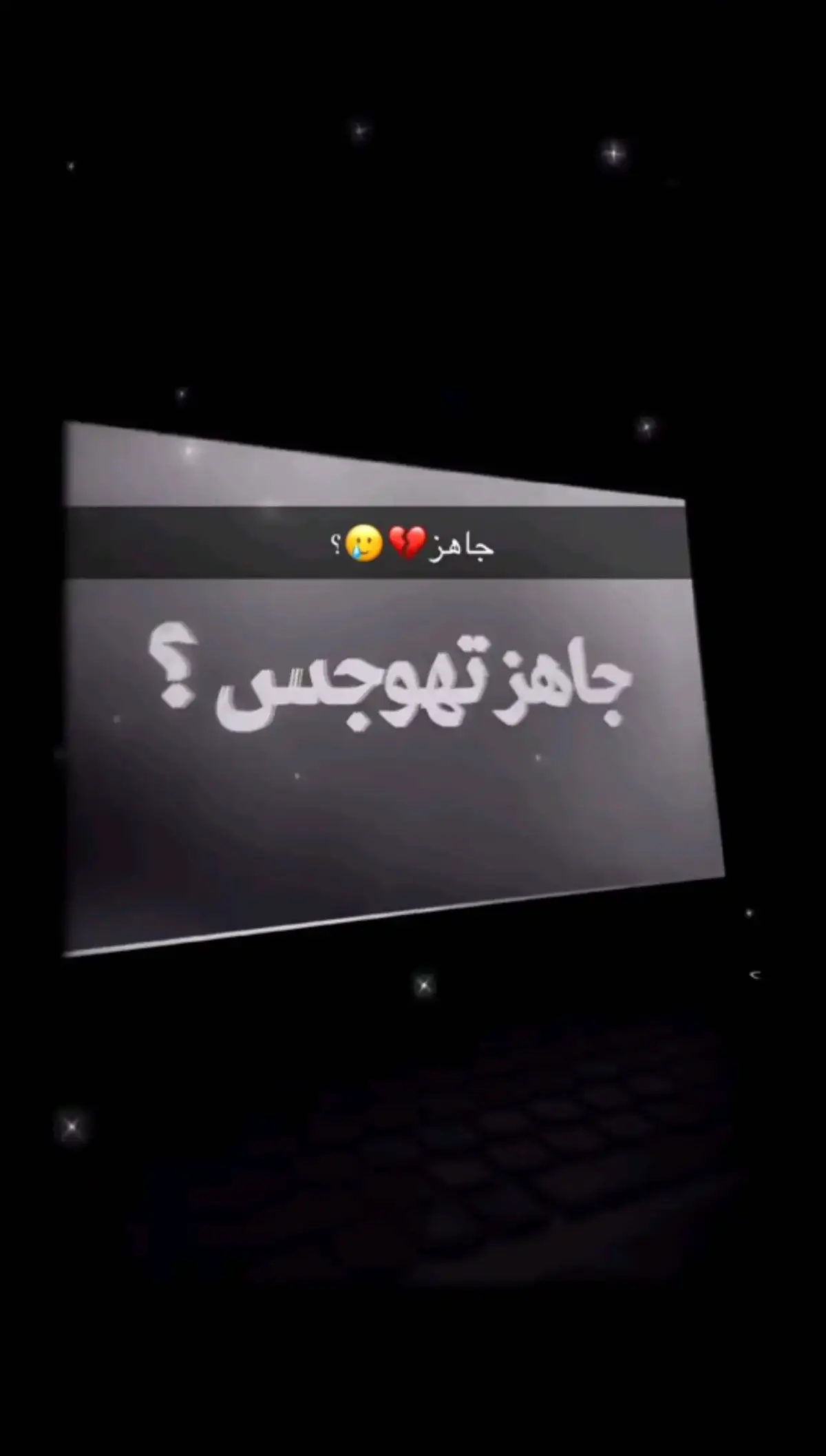 #foryoupage #fyp #مسرعه💥 #مسرع #عراقي_حزين #اغاني_عربيه #اغاني_مسرعه💥 #اغاني_عراقيه #مسرعه💥 #عراقي_حزين #عراقي_مسرع #عراقي_مسرع💥 #اغاني_حب #اغاني #عراقي_حزين #عراقي_مسرع💥 #حزين #foryoupage #اغاني #عراقي_مسرع💥 #اغاني_عراقيه #عراقي_حزين #عراقي_حزين #عراقي_حزين#نصرت_البدر #foryoupage #fyp #viral #fyp #viraltiktok #foryoupage #fyp #مسرعه💥 #مسرع #عراقي_حزين #عراقي_مسرع #عراقي_مسرع💥 #غريبة #نصرت_البدر #مسرعه💥 #اغاني_عراقيه #اغاني_عراقيه #نصرت_البدر💓 #نصرت_البدر #اغاني_مسرعه💥 #نصرت_البدر #foryoupage #fyp #viral #fyp #viraltiktok #foryoupage #fyp #مسرعه💥 #مسرع #عراقي_حزين #عراقي_مسرع #عراقي_مسرع💥 #غريبة #نصرت_البدر #مسرعه💥 #اغاني_عراقيه #اغاني_عراقيه #نصرت_البدر💓 #نصرت_البدر #اغاني💔 foryoupage #fyp #viral #fyp #viraltiktok #foryoupage #fyp #مسرعه💥 #مسرع #عراقي_حزين #اغاني_عربيه #اغاني_مسرعه💥 #اغاني_عراقيه #مسرعه💥 #عراقي_حزين #عراقي_مسرع #عراقي_مسرع💥 #اغاني_حب #اغاني #عراقي_حزين #عراقي_مسرع💥 #حزين #foryoupage #اغاني #عراقي_مسرع💥 #اغاني_عراقيه #عراقي_حزين #عراقي_حزين #عراقي_حزين#نصرت_البدر #foryoupage #fyp #viral #fyp #viraltiktok #foryoupage #fyp #مسرعه💥 #مسرع #عراقي_حزين #عراقي_مسرع #عراقي_مسرع💥 #غريبة #نصرت_البدر #مسرعه💥 #اغاني_عراقيه #اغاني_عراقيه #نصرت_البدر💓 #نصرت_البدر #اغاني_مسرعه💥#fyppppppppppppppppppppppp #مصري #عراقي_مسرع💥 #اغاني_مسرعه💥 #fypシ゚viral #عراقي #fyp #كسبلور #🍿 #الزعابي #كثرة_اللصوص_مصيبه #لا_للصوص #fyp #fypシ #fypシ゚viral #explore #اكسبلورexplore #viral #4u #4upage @TikTok @tiktok creators#MR7🍿 #الشعب_الصيني_ماله_حل #اكسبلور #explore #saudi #pourtoi #💔 #اغاني_مسرعه #fyp #بخشم_الريال #النقبي🇦🇪 #مصري_صمخه🖤🙌🏻 #الميدل_بيست #zyxcba #اكسبلور #ترند #مالي_خلق_احط_هاشتاقات #عبارات_حزينه #النقبي #بخشم_الدولار #حزينہ♬🥺💔 #ضيمممممممممممممم💔💔💔💔💔💔💔 #لايك #سناب #POV #povs #usa #ksa🇸🇦 #KSA #KSA #عراقي_حزين #عراقيه #اغاني_عراقيه ، #وتحبني؟ #funny #تصميمي #fypシ゚viral #اكسبلورexplore #fyppppppppppppppppppppppp #fypppppppppppppp #fypp #fyqqqqqqqqqqqqqqqqqqqqqqqqqqqqqqqqqq 