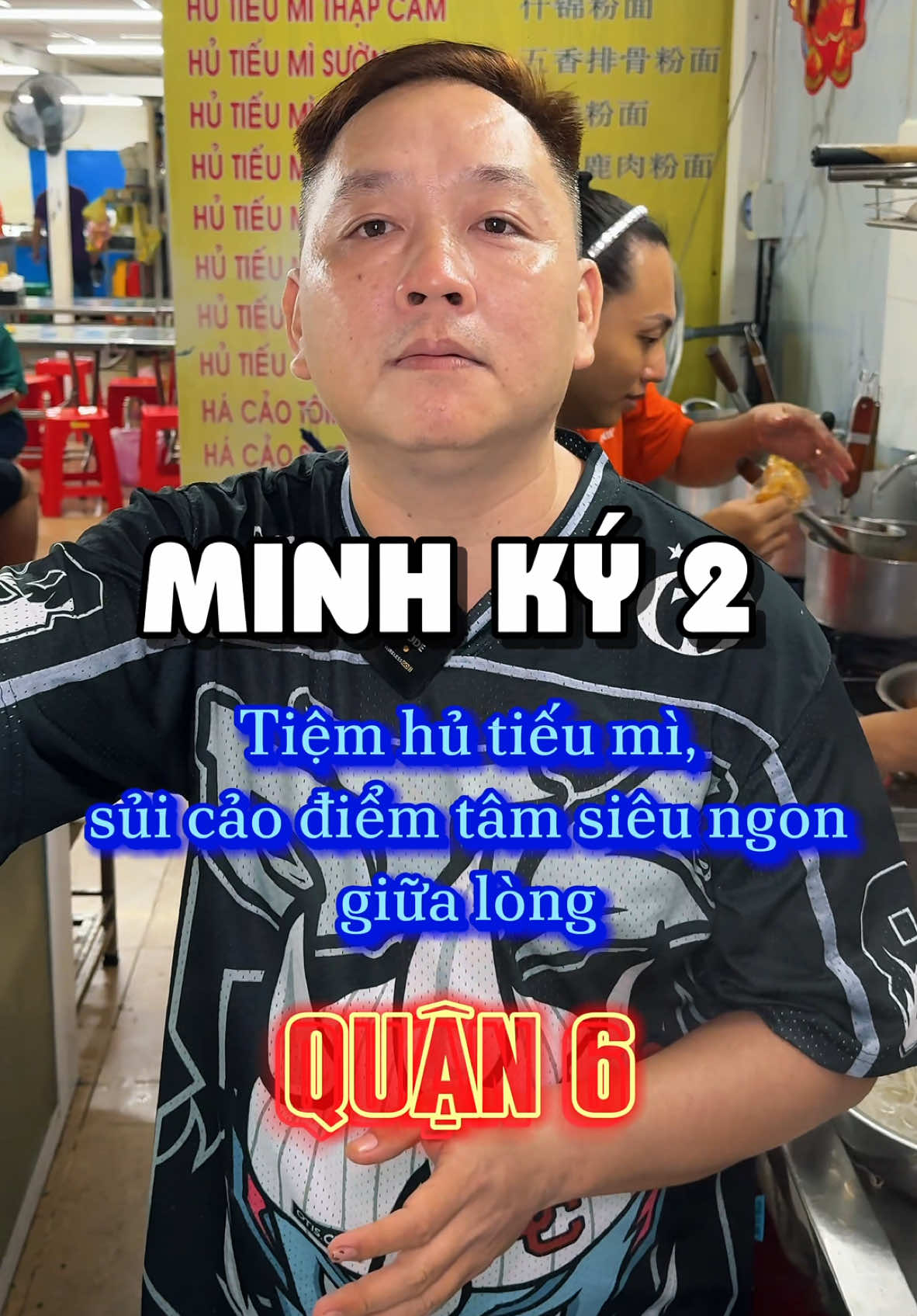 Minh Ký 2, tiệm hủ tiếu mì, sủi cảo điểm tâm siêu ngon giữa lòng Quận 6 #vtmgr #diachianuong #Minhky2 #misuicao 