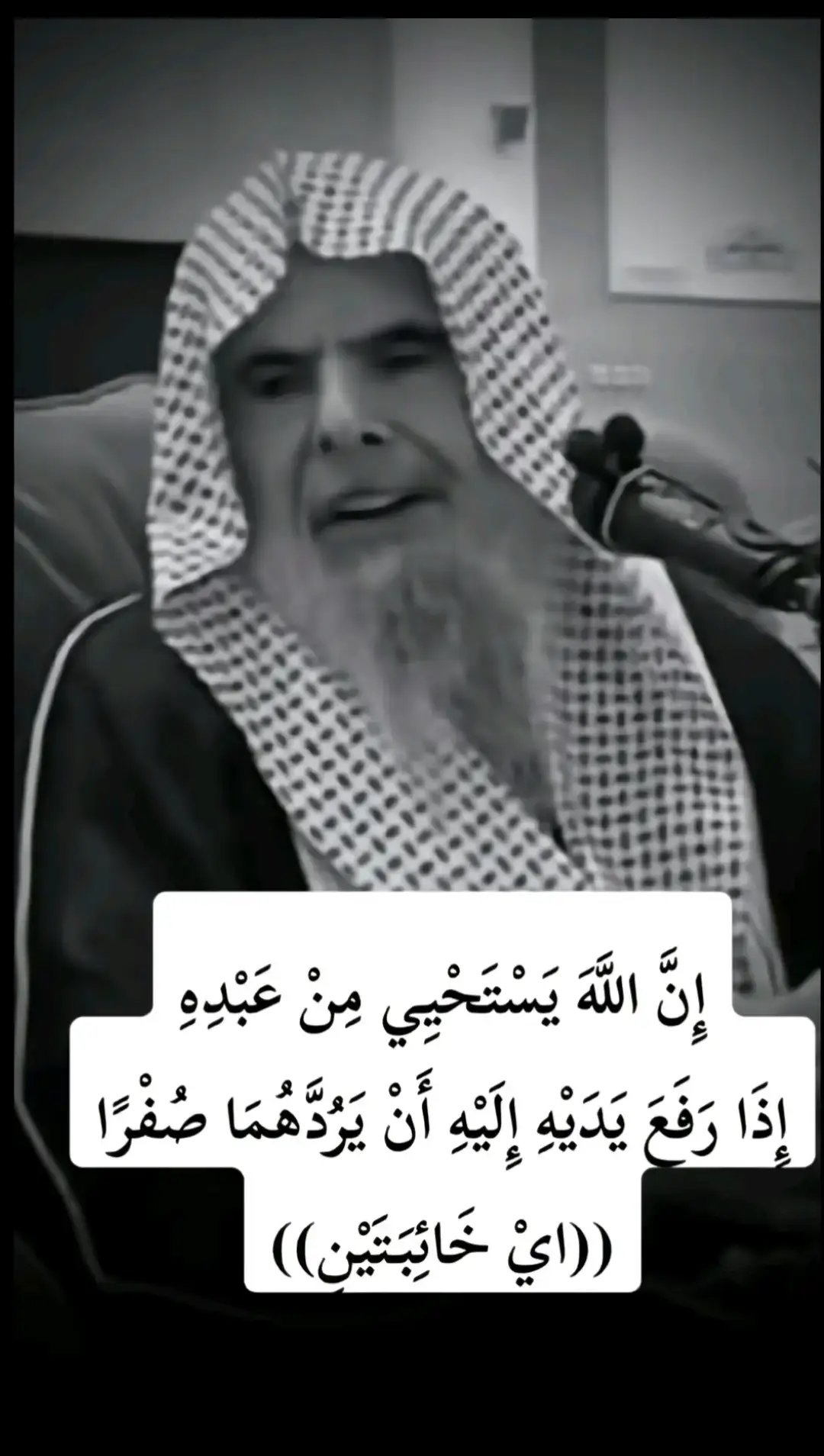 @الحياة حلوة @ط ـوبى للغ ـرباء ☆