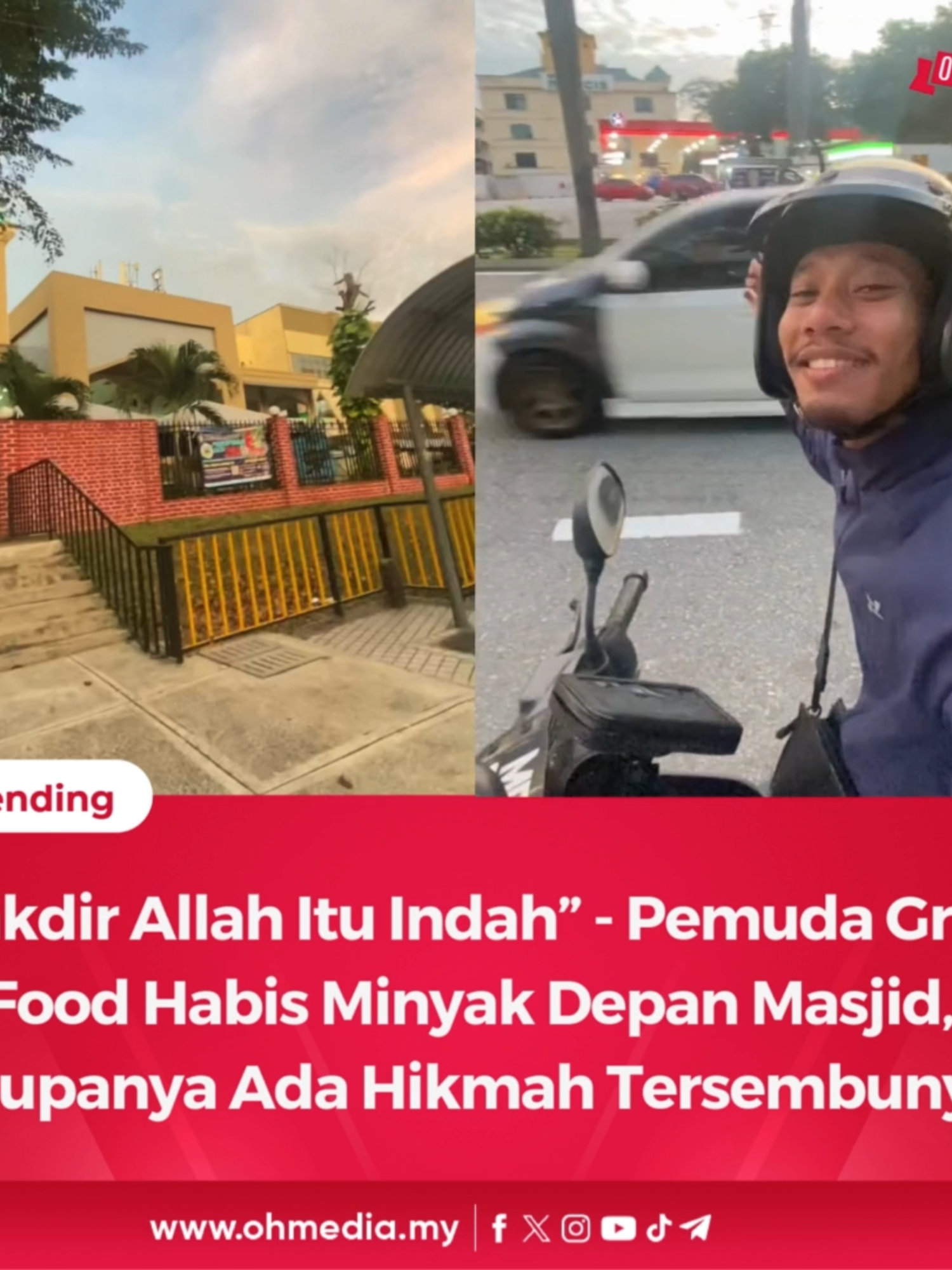 Allah telah atur takdir hidup kita dengan begitu sempurna, setiap kejadian pasti terselit hikmah yang tersendiri. Ujian hadir sebagai cara untuk menguji keimanan, menguatkan jiwa, dan mendekatkan kita kepada-Nya. Setiap kesulitan yang kita lalui sebenarnya adalah peluang untuk kita belajar, bersabar, dan menjadi insan yang lebih baik. Semoga urusan abang ini dipermudahkan dan dimurahkan rezeki. #grabfood #masjid #sembangentertainment #ohmedia #as