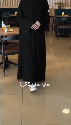 عبايه عمليه قصه نص كلوش بقماش كريب ملكي اكسبلو#