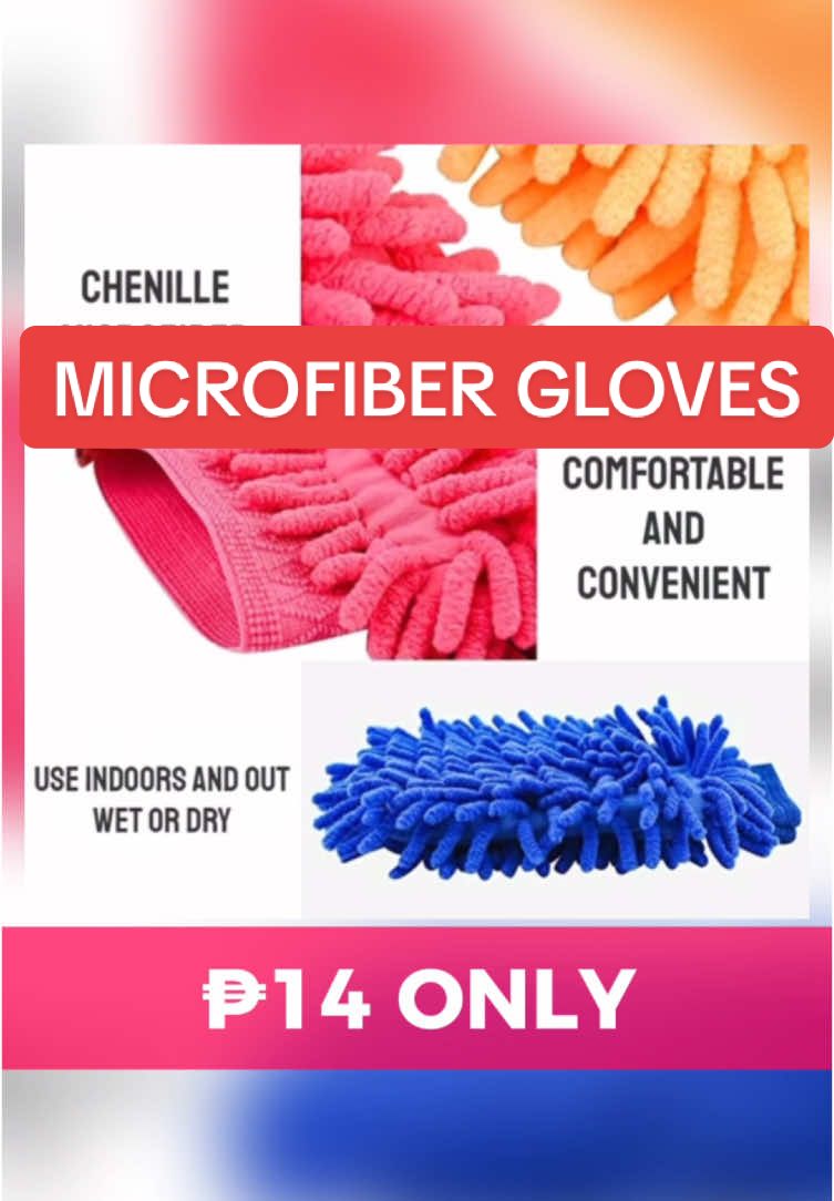 MICROFIBER GLOVES #microfibergloves #gloves #cleaningtool 