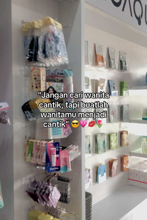 Share ke cowok kalian😎🫵🏻 #fyp #fypシ #fypviralシ #foryoupage #fypage #masukberanda #xyzbca #cewekcantik #cantik #glowing #putih #cewekpulen #cewekidaman #skincare #skincareroutine #skincaretips #fypdong #fyppppppppppppppppppppppp 