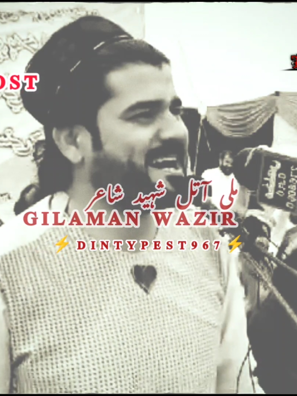 Gilaman Wazir 💔 شاعری 😭😭😭🇦🇫🇦🇫❤️  Dear TikTok Team please Viral My TikTok Account 🙏🙏🙏🙏😭  #dintypest967 #Poetry #fypシ゚viral #Poetry #100kviews #foryoupage #afghan #gilamanpashteen #jafnanpashteen #kaarwangroup🦅 