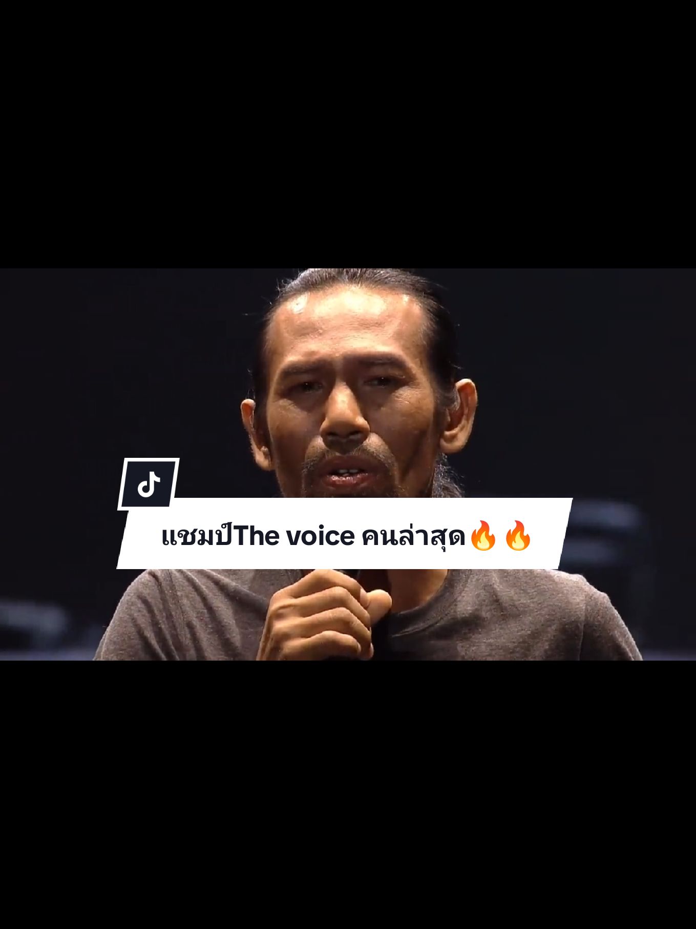 เพราะจนร้องให้ตามเลย😭😭🔥 #tiktok #thevoicethailand2024 #thevoicethailand #ช่างเดี่ยว #ช่างเดี่ยวเดอะวอยซ์ #ขึ้นฟีดเถอะ #tiktok #ฟีดดดシ #fypシ゚ #อยากปักตะกร้าแล้วนะ #วันที่ได้คําตอบ 