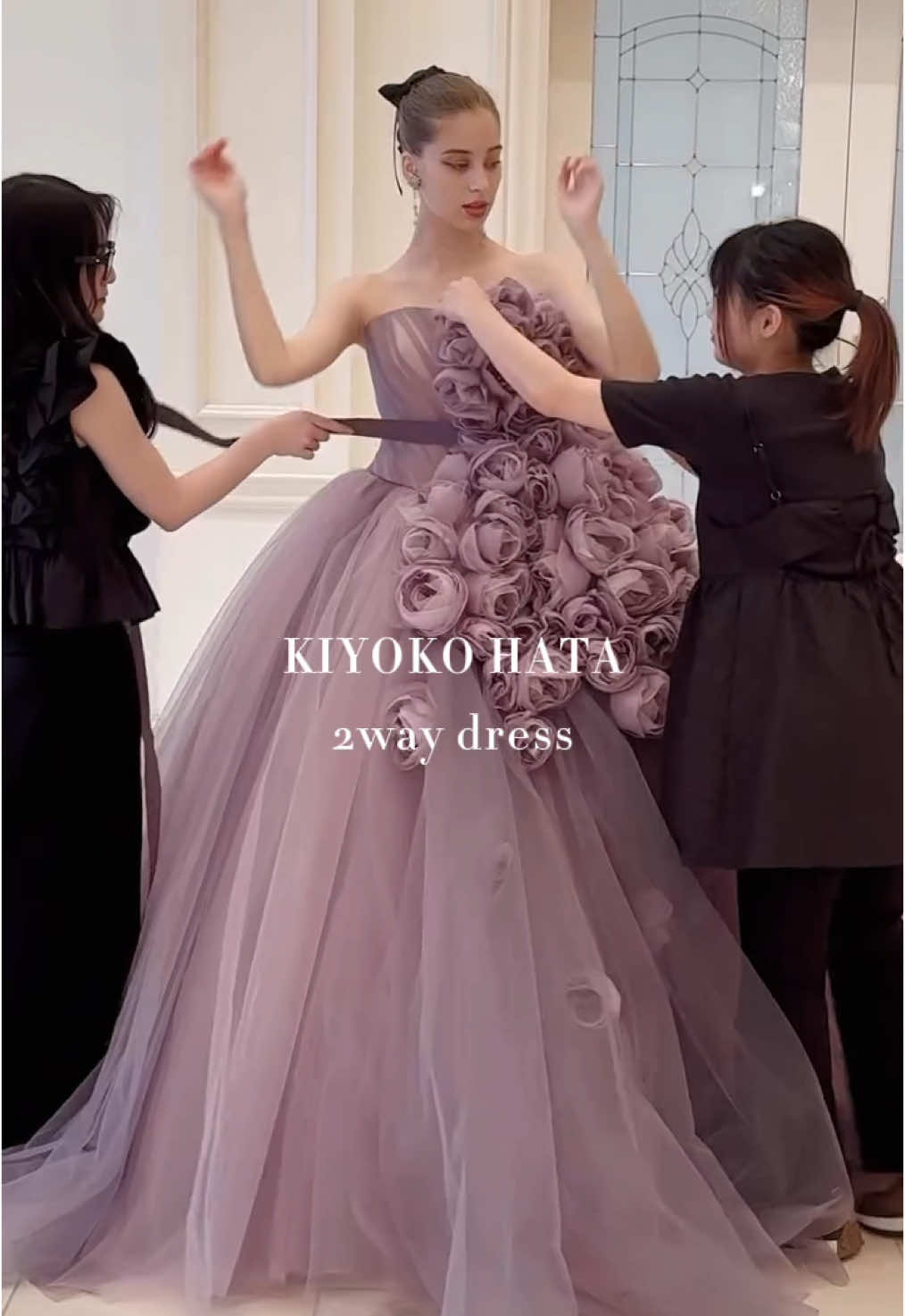 大人気ブランドKIYOKO HATAの 2way dress まとめました🌹 好きなドレスコメントに教えてくださいね💭 video by... @kiyoko_hata さま #一度きりの人生一度は魔法にかけられて #プラコレ #dressy花嫁 #ウェディングドレス #wedding #dîlan #결혼식 #ドレス迷子 #ドレス選び #ウェディングフォト #ドレスフィッティング #ドレス展示会 #2waydress #2wayドレス #kiyokohata #キヨコハタ #キヨコハタドレス