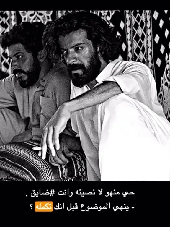 #في هذا اليوم 