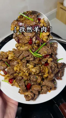 Stir-fried lamb with cumin / how to cook lamb mutton / Chinese foods #Chinesefood 