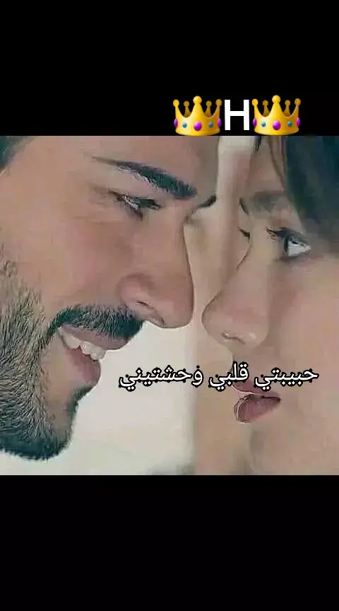 @💞💞نبض قلبي 💞A💞 