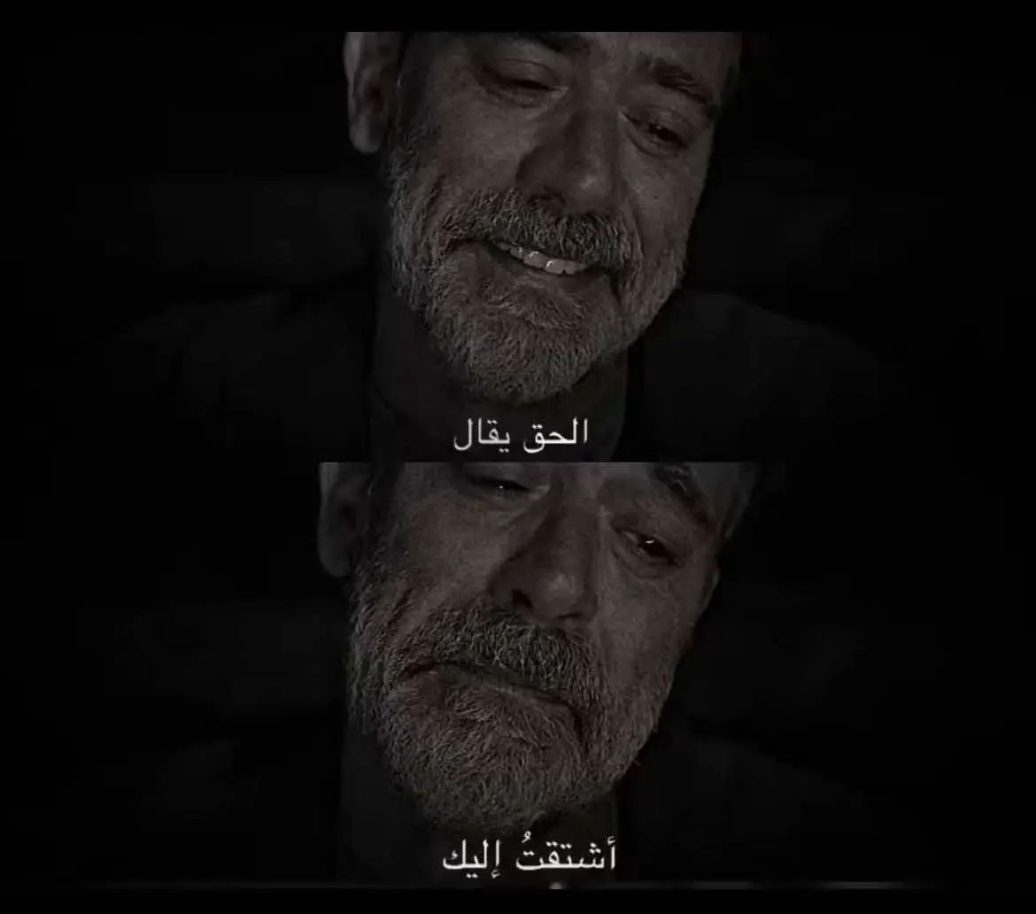 #الكوول_لعبتي #الهلال💙💙💙اكسبلور #كويلار_مهوس_فيني🤍🔥🇨🇴🤦 #الهلال💙💙💙 #الهلال💙💙💙ا #الهلال_العالمي_كبير_اسيا #كويلار_قطاع_الطرق🇨🇴💙 #الهلالللل💙💙💙💙💙💙 #الرقيب__سافيتش🇷🇸 #الهلالي #الهلال_العالمي💙🤙 #كويلار_مرجله #الهلال_السعودي 