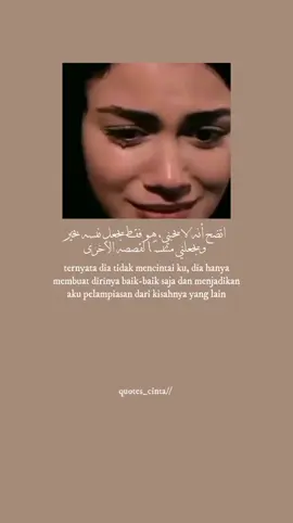 #syairarab #syaircinta #fouryoupage #fyp #🙂 