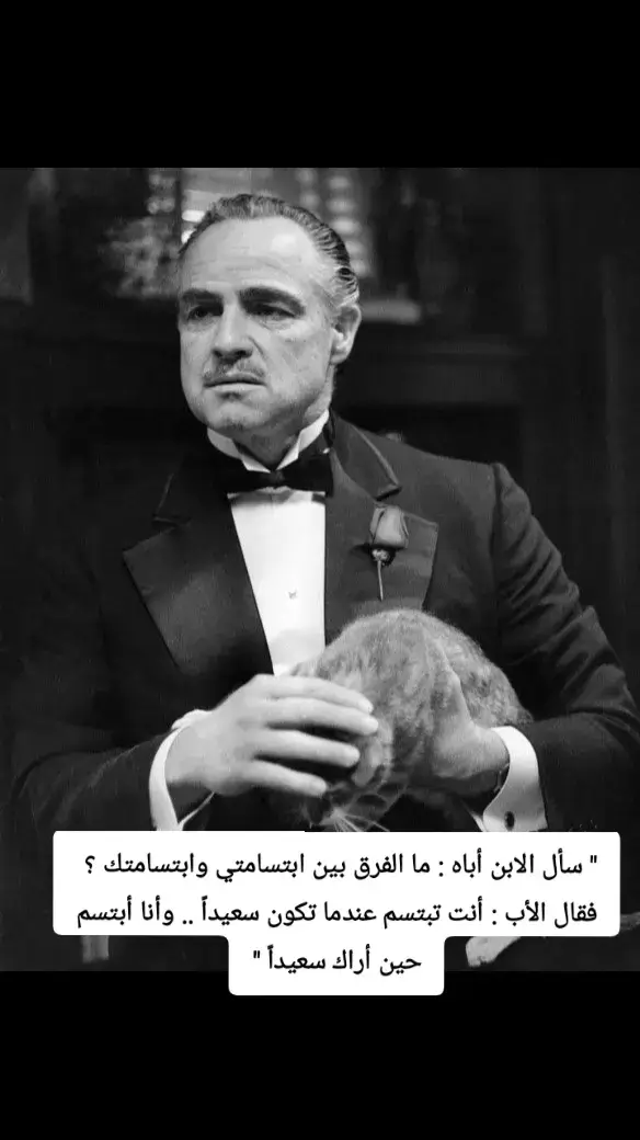 #كلمات_عميقة #ألباتشينو #فلسفة_العظماء🎩🖤 