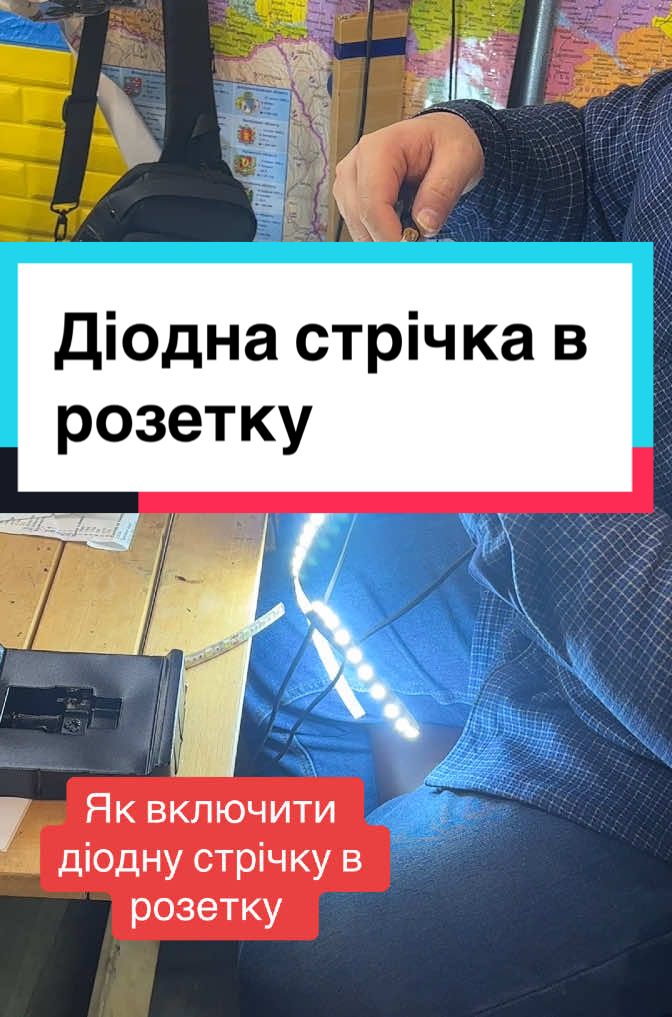 0️⃣9️⃣3️⃣1️⃣5️⃣5️⃣4️⃣1️⃣4️⃣9️⃣-Вайбер, ТГ,Посилання у Профілі ⬆️