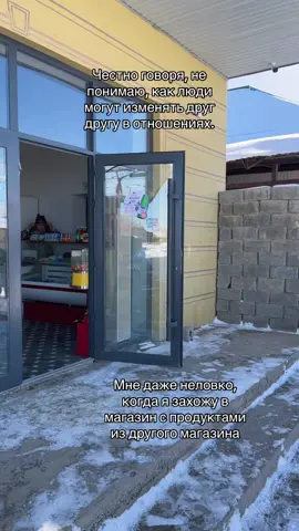 ну реально😂😂😂#era_ #fyp #жизнь #любовь #рек #recommendations #мем #жиза #друг 