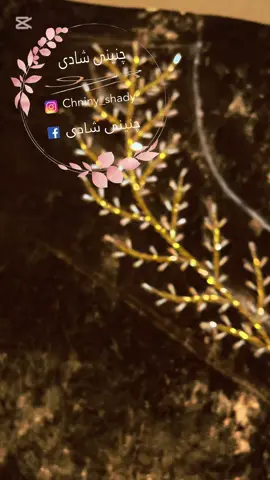 دوو ساڵ بەر لە ئیستا ئەم دیزاینەم کردوە کە زۆرترین کەس کۆپی کردەوە و بوە بە ترێند لە سەر داواکاری خاتونێک لە هەولێر دروستمان کردەوە🥰