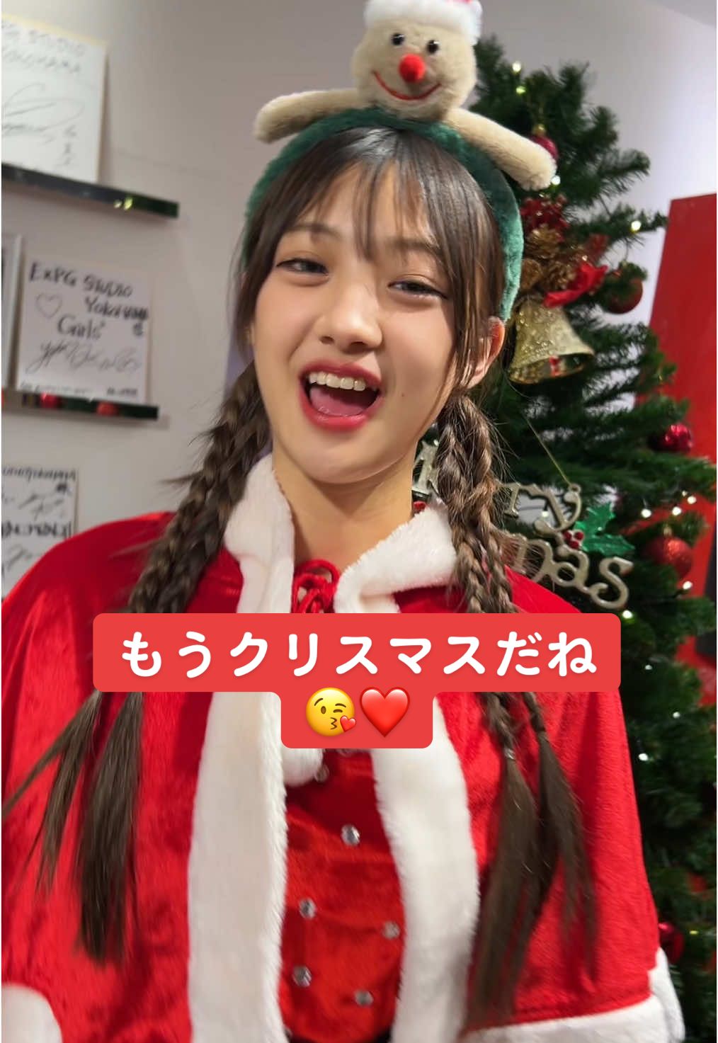 もうクリスマスだね😘❤️🎄#expg #expg横浜校 #ミナミ 