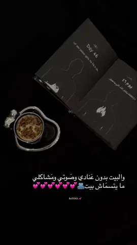 #🎀 #💕 #رام_الله #🥹 