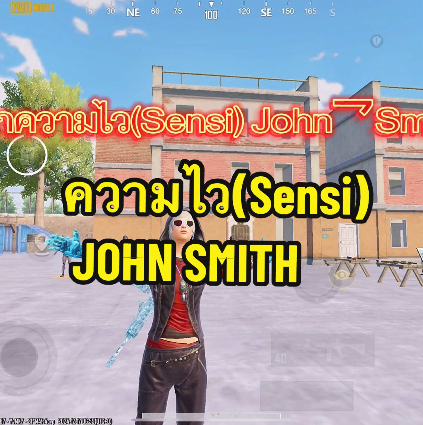 ความไว:NewUpdate Sensivity🔥🔥 1-7435-8516-3919-5442-297 #ไฮไลท์พับจี #john乛smith٭ #PUBGMNextStarProgram #ความไวjohn乛smith٭ #ความไวพับจีโมบาย #PUBGMOBILEC7S20 #GamingOnTikTok #WhatToPlay #PUBGMV350TT #PUBGMOBILE #CapCut 