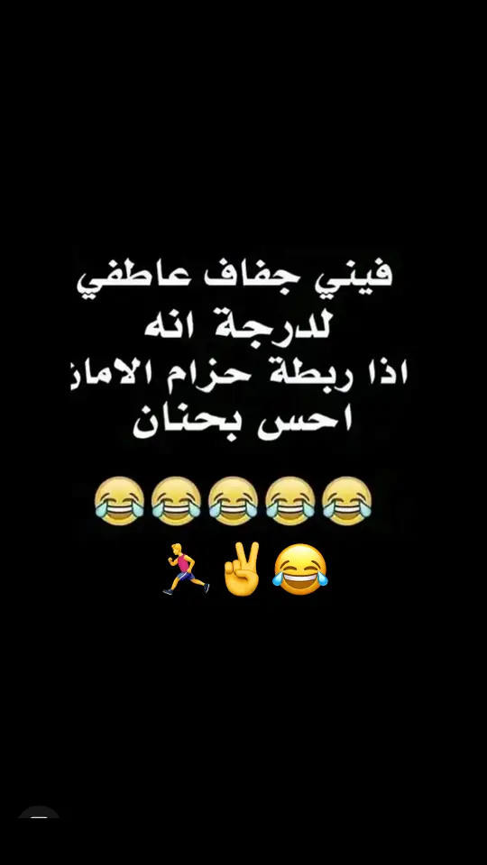 #اكسبلوررر 