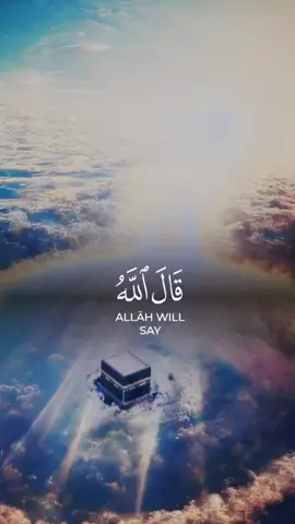 #CapCut #quran #foryoupage #everyone #tiktok #friends #followers #fyp #foryou #fly 