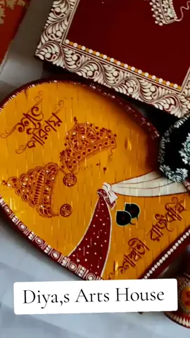 হ্যান্ড পেইন্ট বিয়ের সড়া কুলো পান পাতা পিড়ি ঘট 